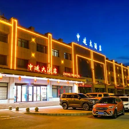 Jiayuguan Midway Hotel Отели в г. Цзяюгуан
