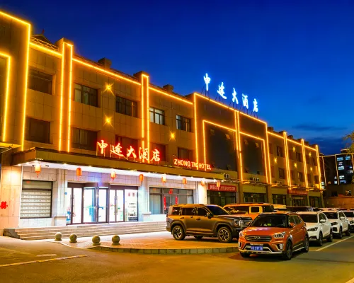 Jiayuguan Midway Hotel Hoteles en Jiayuguan