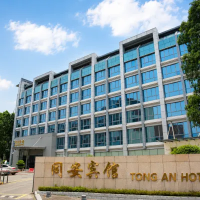 Xiamen  Tongan  Hotel Hotels near Fantian Buddhist Temple