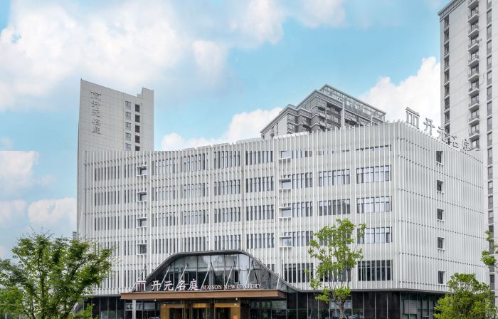 Huainan Commercial and Cultural Square Kaiyuan Mingting Hotel
