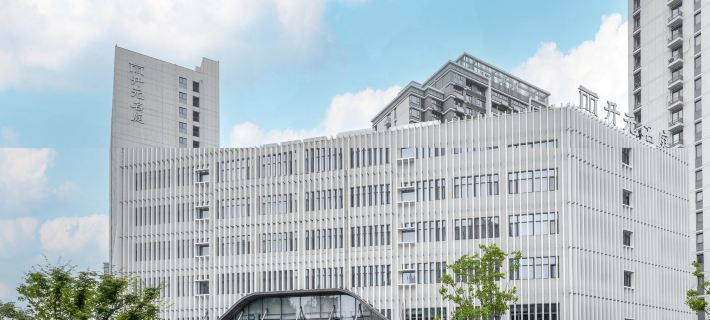 Huainan Commercial and Cultural Square Kaiyuan Mingting Hotel Hotels in Huainan