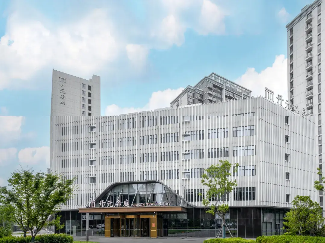 Huainan Commercial And Cultural Square Kaiyuan Mingting Hotel - Huainan