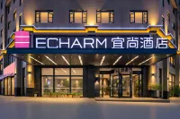 Echarm Hotel (Mile) Hotels in Mile