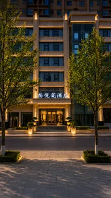 Baiyuege Hotel (Yan'an Railway Station)