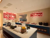 Elong Anyue Hotel (Xuyi People's Hospital) Hotel a Xuyi