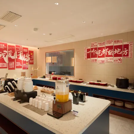 Elong Anyue Hotel (Xuyi People's Hospital)