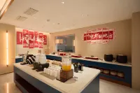 Elong Anyue Hotel (Xuyi People's Hospital)