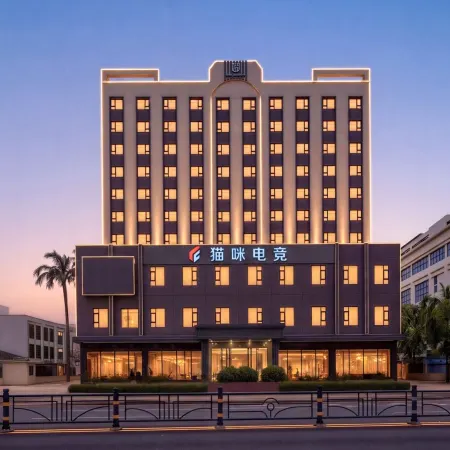 Maomi E-Sports Hotel (Wanning Station)