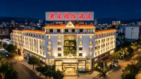 Bianan International Hotel - เปิดใหม่
