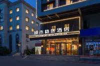 City Comfort Premier Hotel (Xuzhou  Suning Plaza Deji Plaza) - 3-Star