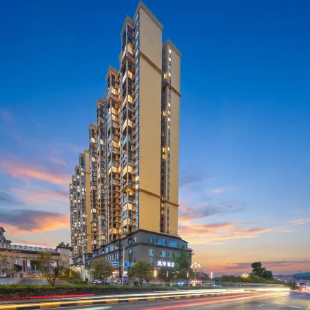 Fenghua Hotel (Guiyang Qingzhen Business College)