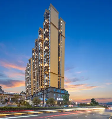 Fenghua Hotel (Guiyang Qingzhen Business College)