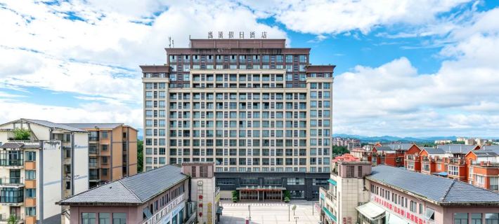 Yiqing Holiday Hotel Các khách sạn ở Lichuan