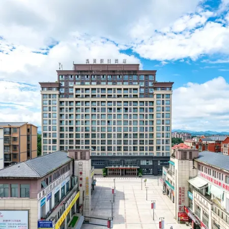 Yiqing Holiday Hotel