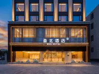Senbei Hotel