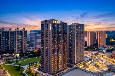 JI Hotel (Jinan Jingshidong Road Fenghuang Square) Hotels in Jinan