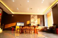 Huguan Longli Grand Hotel - เปิดใหม่