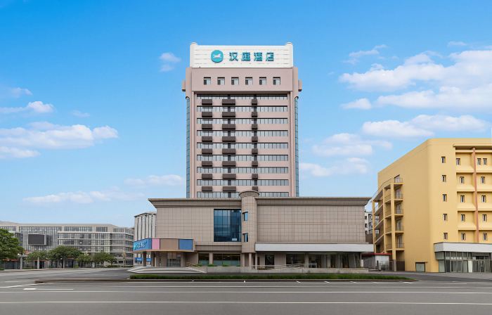 Homeinn (Tieling Yinzhou District Tieling Station Branch)