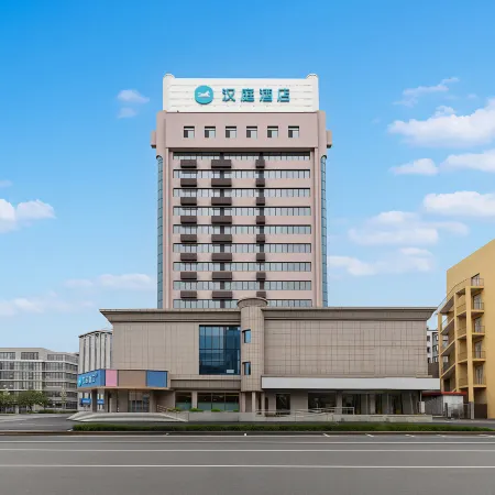 Homeinn (Tieling Yinzhou District Tieling Station Branch)