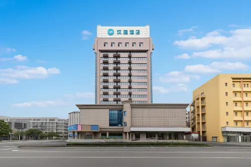 Homeinn (Tieling Yinzhou District Tieling Station Branch) - ที่มีฟิตเนส