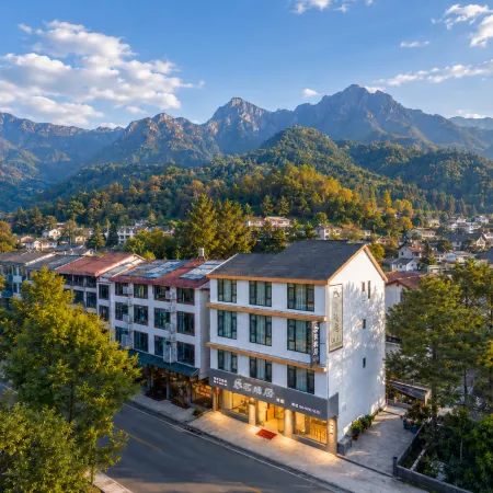 Ming Shan Ju Sanqing Mountain Homestay