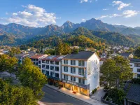 茗圸居・MingShanJu 360°環山吸氧（三清山東部金沙索道店） - 山景