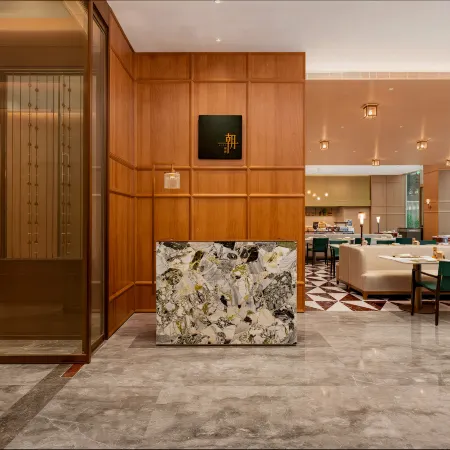 The Puyun Hotel Xi'an