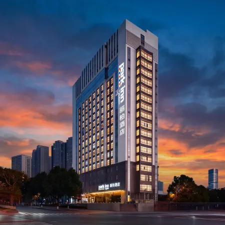 Park Inn by Radisson Changsha Binjiang Financial Center