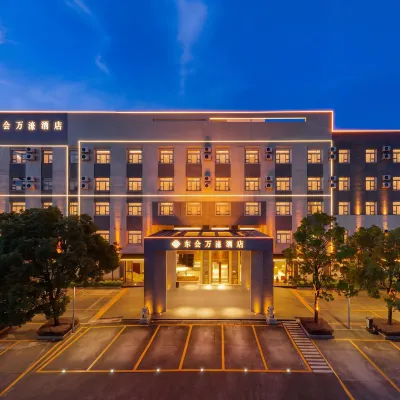 Donghui  Wanhao Hotel Hotels near Qishi River