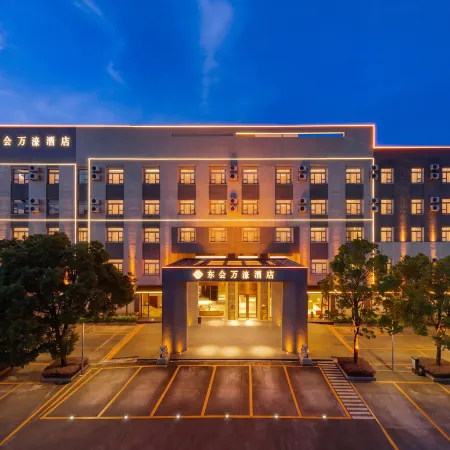 Donghui  Wanhao Hotel