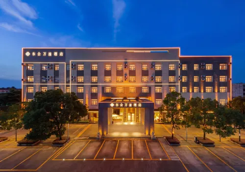Donghui  Wanhao Hotel - مسبح