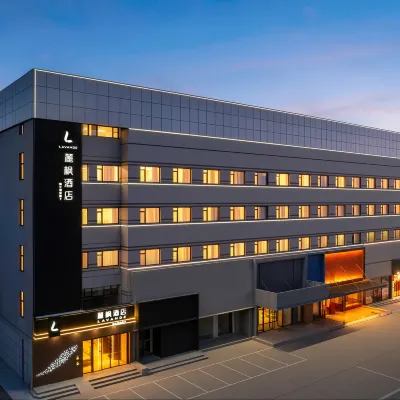 Lavande Hotel (Yantai Station Wuyue Plaza Branch) Hotels near Xipaotai Park