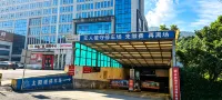 Vienna International Hotel Wangxianling - マウンテンビュー