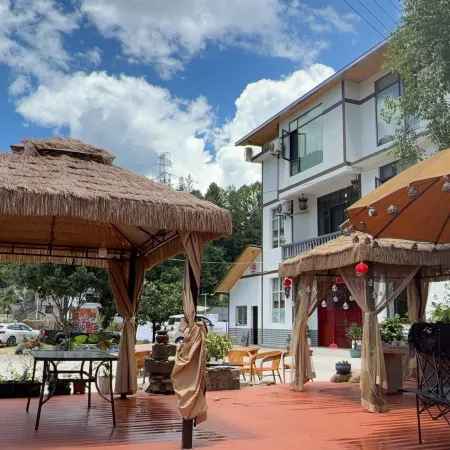 Hefeng Qijianwan Homestay