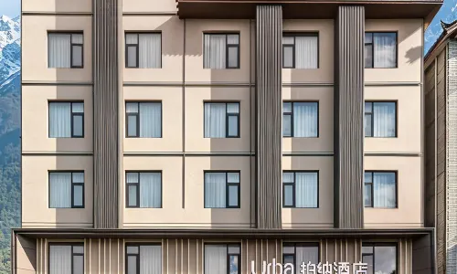 Urba Hotel (Lijiang Old Town Mufu Branch)