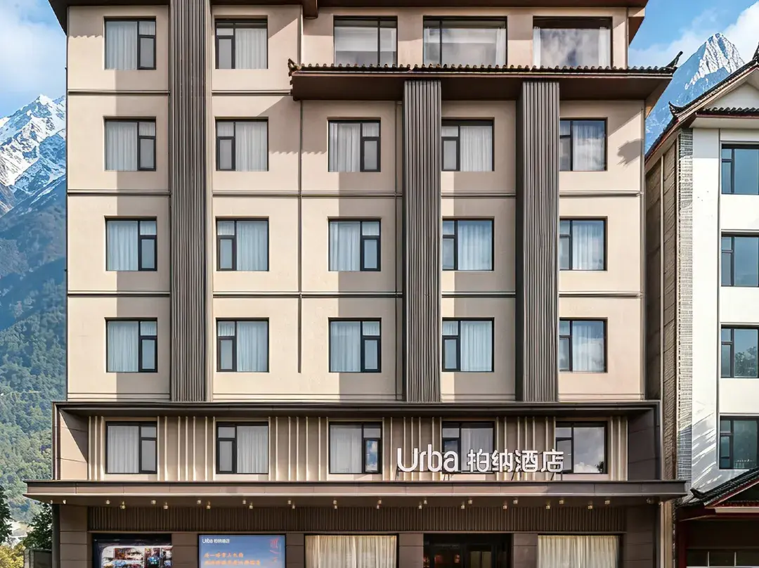 Urba Hotel - Lijiang