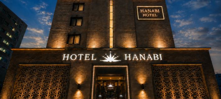 HANABI HOTEL Ξενοδοχεία στην πόλη Ansan