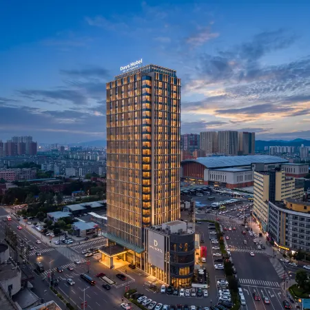 Days Hotel by Wyndham Jilin Railway Station