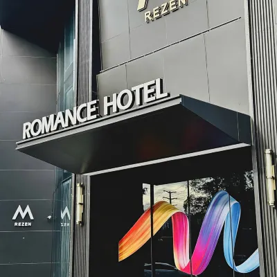 上饒·心水漫|Modern·City·Design酒店（吾悅廣場經開區店） 鄰近上饒職業技術學院的酒店