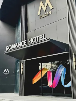 上饒·心水漫|Modern·City·Design酒店（吾悅廣場經開區店） 經濟開發區/吾悦廣場酒店