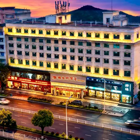 Vienna Hotel (Jishou Qianzhou Ancient City Branch)