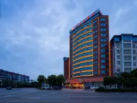 Vienna Hotel (Zhangshu Train Station) - parking