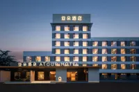 Qingdao North Station Ginza Hexie Plaza Atour Hotel Hotel a Licang Commercial Area