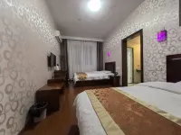 Youyang Zhixiang Grand Inn - 2성급
