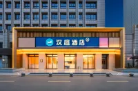 HanTing Hotel (Shanghai Longhu Shanghai Fengxian Tianjie) Hotels in Shanghai