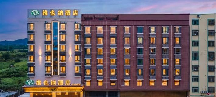 Vienna Hotel (Ledong Gongyuan) Hoteles en Ledong