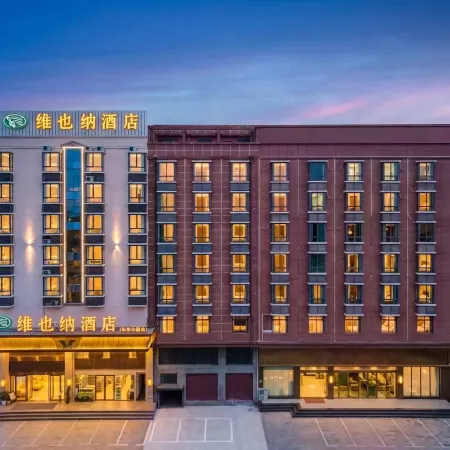 Vienna Hotel (Ledong Gongyuan)