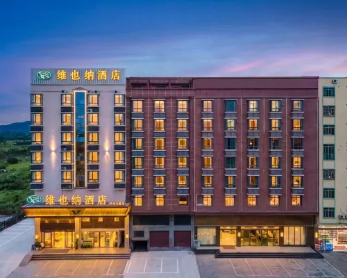 Vienna Hotel (Ledong Gongyuan) Hotels in Ledong