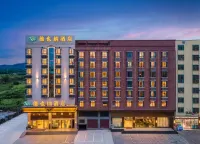 Vienna Hotel (Ledong Gongyuan) - 3 Yıldız