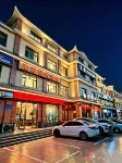Dunhuang Harbour Business Hotel ( DunhuangNight Market) - 2-Star
